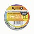 Изолента ПВХ 15м 15мм Rollix синяя Эконом