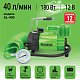 Компрессор  40л/мин 180W 12V  металл  переходник для накачивания, сумка, шланг 4м АЛЛИГАТОР AL-400