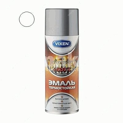 Краска-спрей VIXEN эмаль термостойкая белая аэрозоль 520мл VX53001