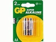 Батарейка АА LR6 GP SUPER ALKALINE 15AA21-2CRSBC2 BL-2 (2шт/бл)