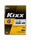 Масло моторное Kixx G SL 10W40  полусинтетическое 4л 