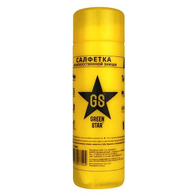 Салфетка из замши в тубе 66х43 Green Star желтая резиновая