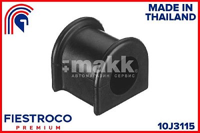 Втулка стабилизатора переднего TOYOTA AVALON CAMRY GSV40FR/ACV40R (d-24) 10J3115 Fiestroco