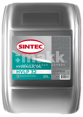 Масло гидравлическое Sintec Hydraulic HVLP 32 20л 