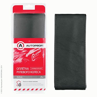 Оплётка для перетяжки AUTOPROFI нат.кожа нить игла чёрн. р-р М SAM-200 BK (M)