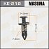Клипса пластм. крепежная KE-218 Европа Masuma