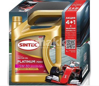 Масло моторное SINTEC PREMIUM 9000 синт 5W30 API SL/CF ACEA A5/B5 5л (4шт/уп) Акция 5л по цене 4л  