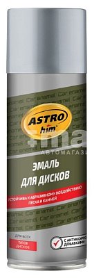 Эмаль для дисков ASTROhim хром зеркальный 520мл аэрозоль 