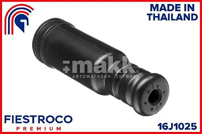 Пыльник амортизатора MMC задн. 16J1025 Fiestroco