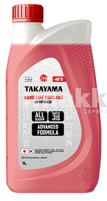 Антифриз TAKAYAMA Long Life Coolant Red (-40) 1л