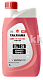 Антифриз TAKAYAMA Long Life Coolant Red (-40) 1л