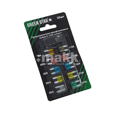 Предохранители флажковые стандартные набор 5-30А Green Star (10шт/уп)