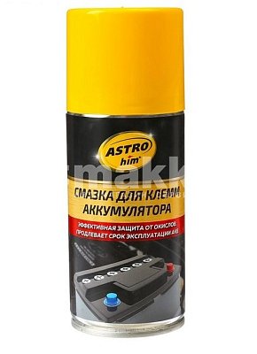Смазка для клемм аккумулятора, ASTROhim AC4632 аэрозоль 210 мл