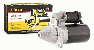 Стартер ВАЗ 2110 (1.55 кВт, редукторный, 5702.3708) HF 690 105 Hofer