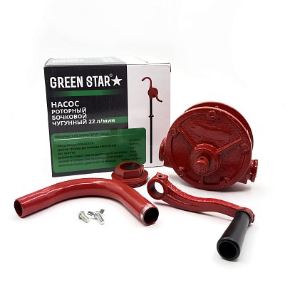 Насос бочковой роторный Green Star, чугун, 22 л/мин, диаметр ручки 120 мм