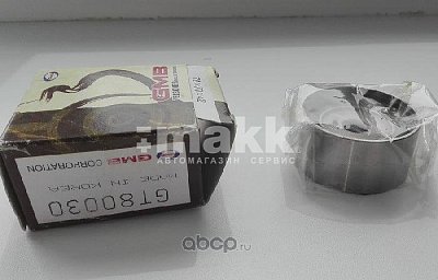 Ролик обводной ремня ГРМ Toyota 3SFE GT80030 GMB