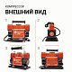 Компрессор 75л/мин 300W 10Атм 12V шланг с переходником Агрессор AGR-75