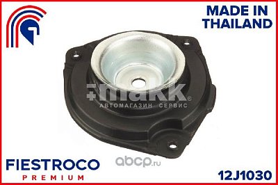 Опора амортизационной стойки Nissan Cube,Note,Tiida передняя лев. 12J1030 Fiestroco