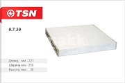 Фильтр салонный Цитрон "TSN" 9.7.39 (CU 2362, Ливны 162.1109080) Huyndai Santa Fe Sonata пылевой