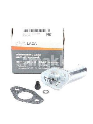 Натяжитель цепи ВАЗ 21214, Urban, 2123 автоматический (фирм. упак. ORIGINAL)  21214100606082 Русмаш 