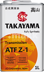 Масло трансмиссионное TAKAYAMA ATF Z-1 1л