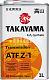 Масло трансмиссионное TAKAYAMA ATF Z-1 1л