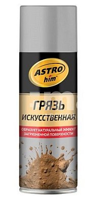 Грязь ASTROhim искусственная, глина 520 мл аэрозоль AC3582