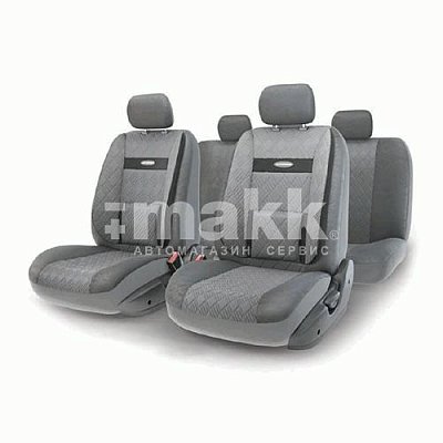 Чехлы COMFORT 11 предметов тем.серые COM-1105GP D.GY/D.GY АКЦИЯ