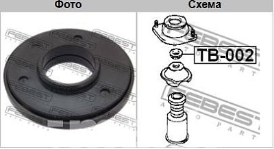 Подшипник опоры амортизатора Toyota Passo M10 TB-002 Febest
