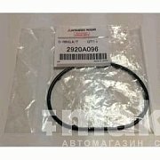 Кольцо уплотнительное фильтра АКПП MMC 2920A096 OEM