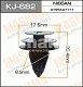 Клипса пластм. крепежная KJ-682 Masuma