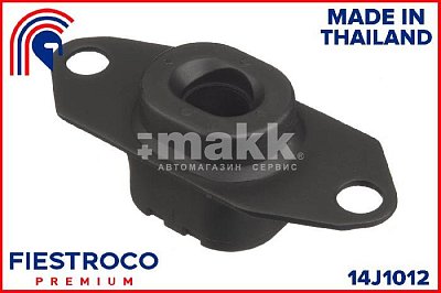 Опора ДВС NISSAN MICRA/NOTE задн. 14J1012 Fiestroco