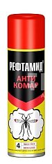 Рефтамид АНТИКОМАР аромат ваниль, аэрозоль 145мл 