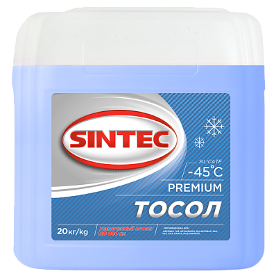Тосол Sintec ОЖ-45 20кг 