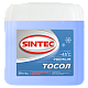 Тосол Sintec ОЖ-45 20кг 