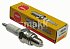 Свеча зажигания NGK 4629 C7HSA