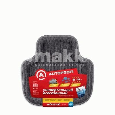 Коврики в салон унив. ванночка для заднего ряда 45*47 Autoprofi ков.черная (1пр) (PET-160r BK)