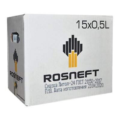 Литол-24 Rosneft 400г 