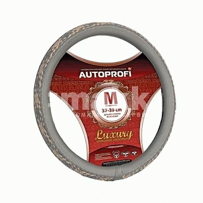 Кожаная оплётка рулевого колеса AP-810 D.GY/GY/BE (M)