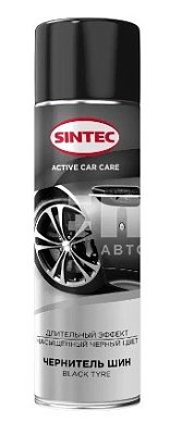 Чернитель шин 650мл Sintec Black Tyre на водной основе аэрозоль