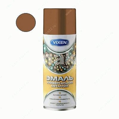 Краска-спрей VIXEN эмаль универс. металлик медь 520мл VX19300