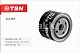 Фильтр масляный TSN 9.2.367 (OP 592/8, W 914/28, SOF-H-7046) FIAT Ducato IVECO Daily Euro4