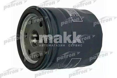 Фильтр масляный PATRON PF4101 (W 712/80, W 712/38, W 920/26) CITROEN / PEUGEOT, GENERAL MOTORS, GMC,