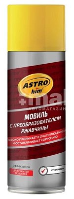 Мовиль ASTROhim с преобразователем ржавчины 520мл аэрозоль AC4825