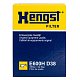 Фильтр масляный Hengst E600H D38 (HU 712/8 x) Opel Corsa