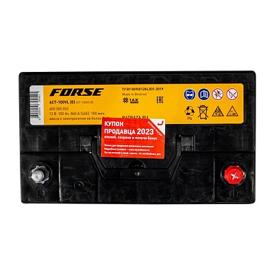 Аккумуляторная батарея 100 Ач Forse Азия (D31L) о/п 30,3*17,5*22,0