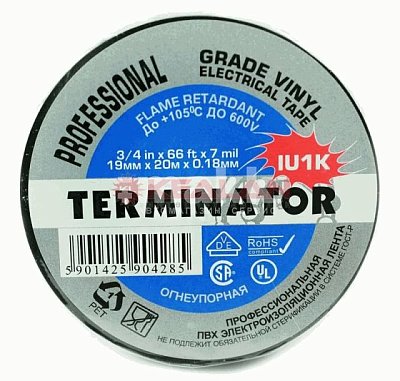 Изолента ПВХ 20м 19мм Terminator огнеупорная черная IU1K (10шт/уп)
