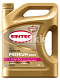 Масло моторное SINTEC PREMIUM 9000 синт 5W30 API SL/CF ACEA A5/B5 4л
