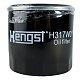 Фильтр масляный Hengst H317W01 (W 712/95) AUDI A3 12-,Skoda Octavia III 01/13-, VW Golf VII 11/12-