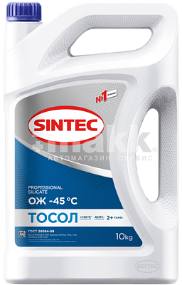 Тосол Sintec ОЖ-45  10кг 